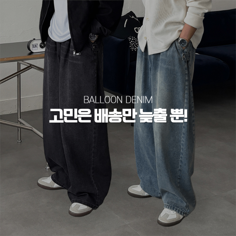 악세사리 모델 착용 이미지-S1L38