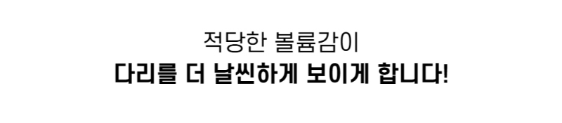 악세사리 화이트 색상 이미지-S1L19