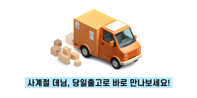 악세사리 모델 착용 이미지-S1L41