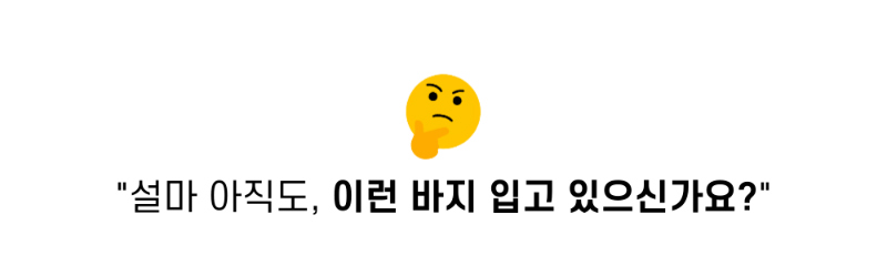 악세사리 옐로우 색상 이미지-S1L9