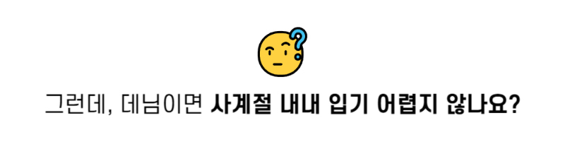 악세사리 상품 이미지-S1L20