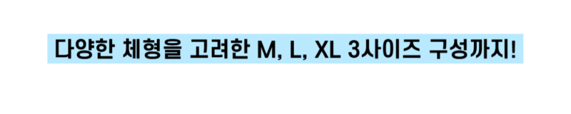 악세사리 라벤더 색상 이미지-S1L37