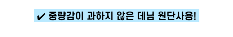 악세사리 스카이블루 색상 이미지-S1L23