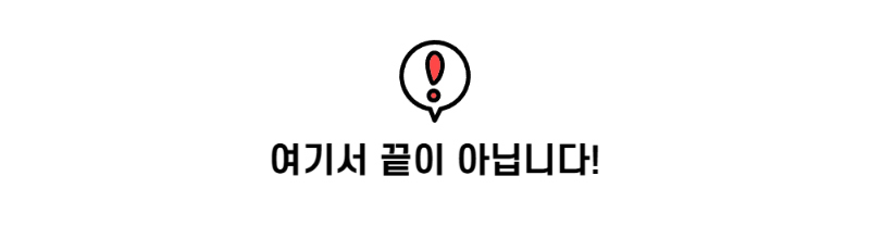 악세사리 화이트 색상 이미지-S1L31
