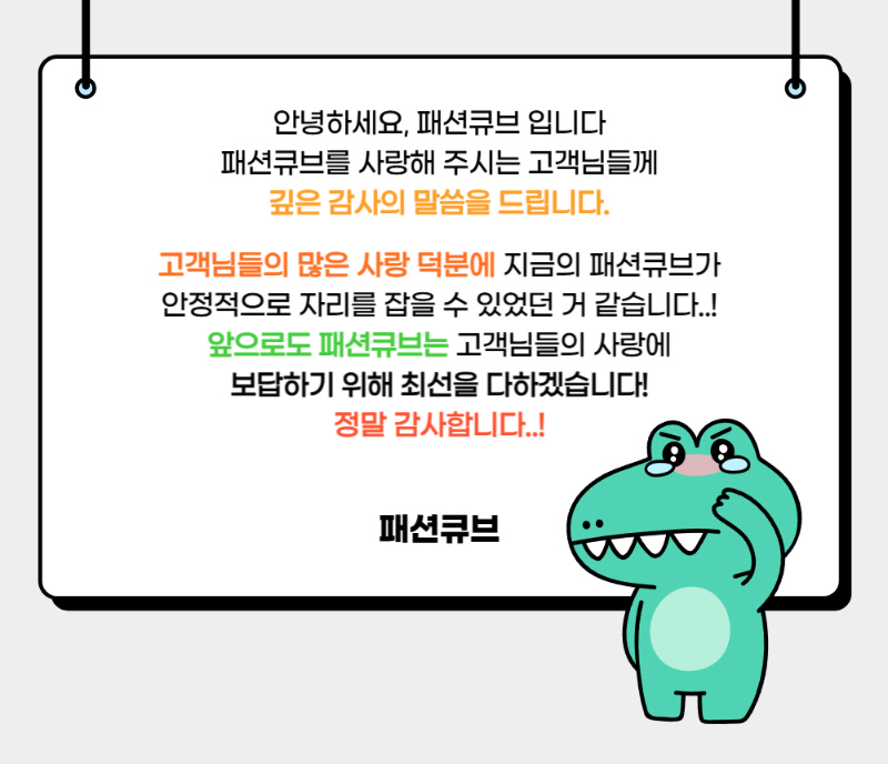 악세사리 상품 이미지-S1L44