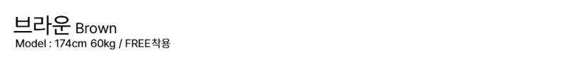 악세사리 화이트 색상 이미지-S5L85