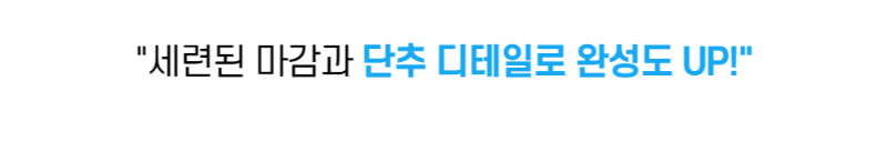 악세사리 화이트 색상 이미지-S5L11