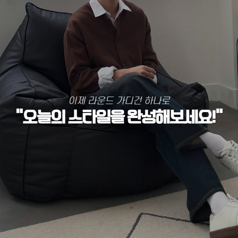 악세사리 모델 착용 이미지-S5L22
