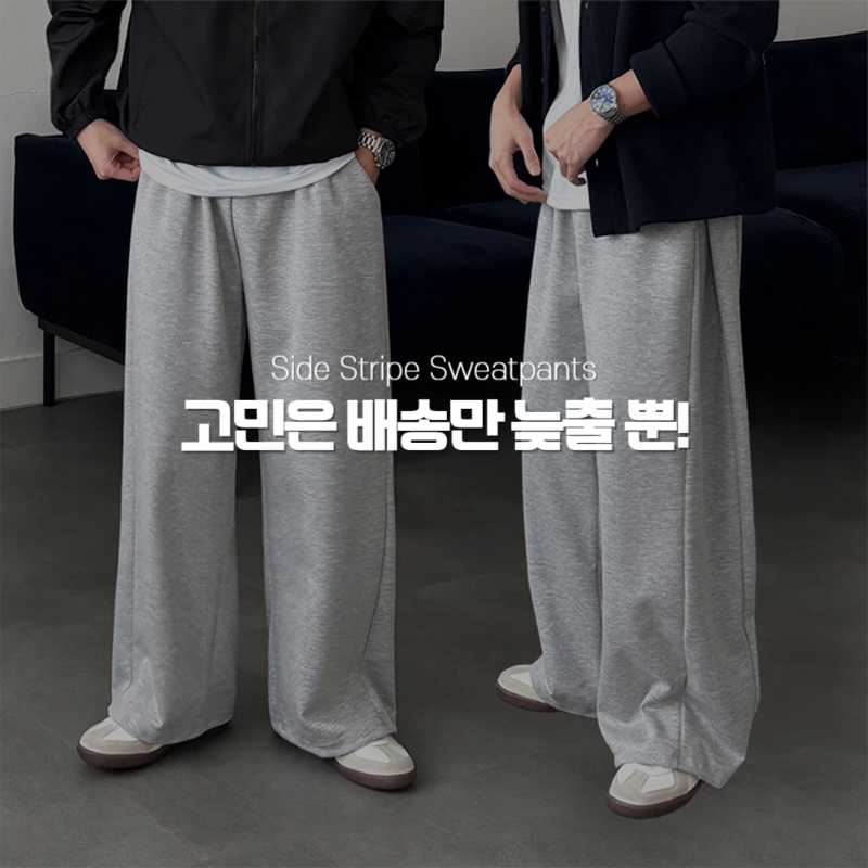 악세사리 모델 착용 이미지-S4L61