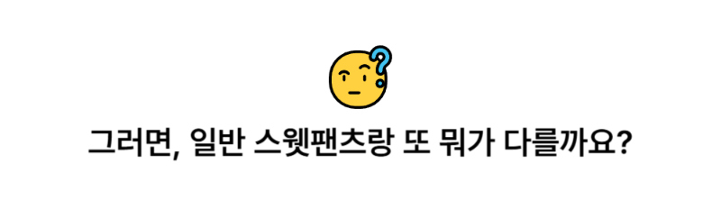 악세사리 상품 이미지-S4L20