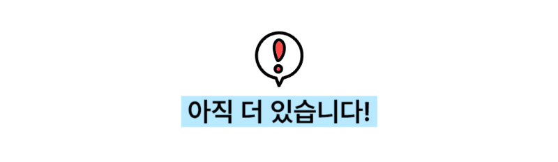 악세사리 상품 이미지-S4L56