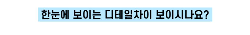 악세사리 라벤더 색상 이미지-S4L28