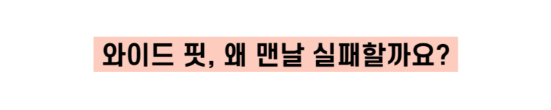 악세사리 크림 색상 이미지-S4L9
