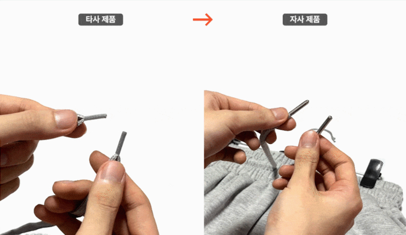 악세사리 상품상세 이미지-S4L27