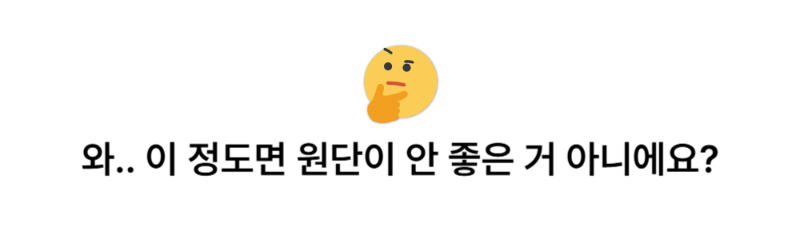 악세사리 상품 이미지-S4L44
