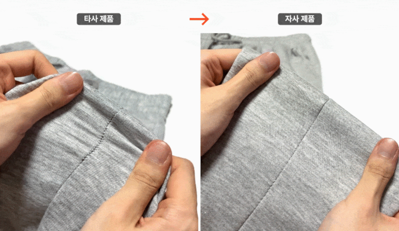 악세사리 상품상세 이미지-S4L42