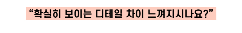 악세사리 크림 색상 이미지-S4L55