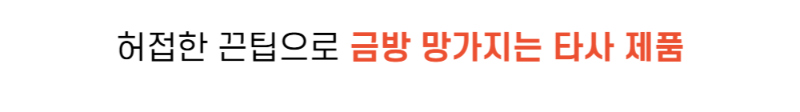 악세사리 상품 이미지-S4L23