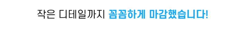 악세사리 상품 이미지-S4L50