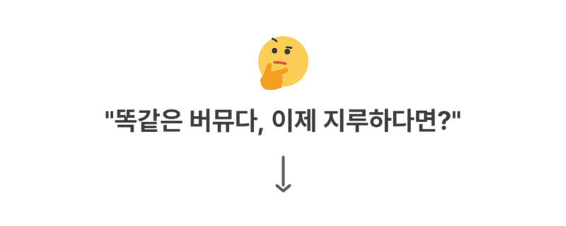 악세사리 상품 이미지-S1L5