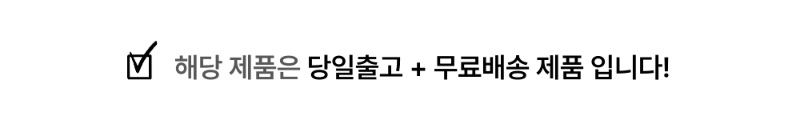 악세사리 화이트 색상 이미지-S1L2