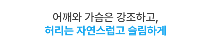 악세사리 스카이블루 색상 이미지-S1L4