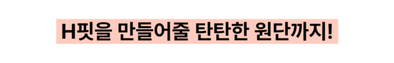 악세사리 크림 색상 이미지-S1L17