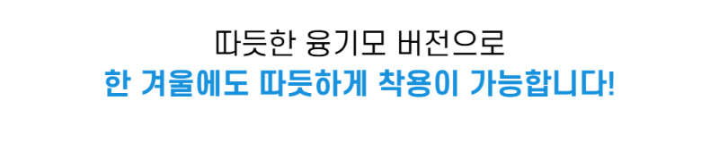 악세사리 화이트 색상 이미지-S27L18