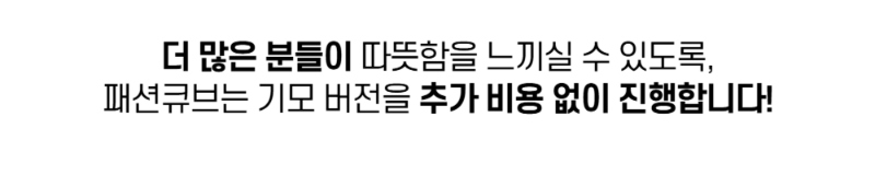 악세사리 상품 이미지-S27L3