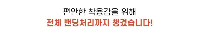 악세사리 상품 이미지-S27L38