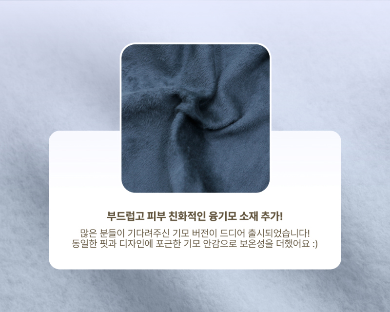 악세사리 네이비블루 색상 이미지-S27L2