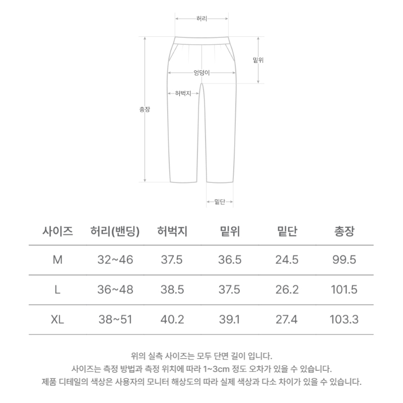 악세사리 상품 이미지-S27L41