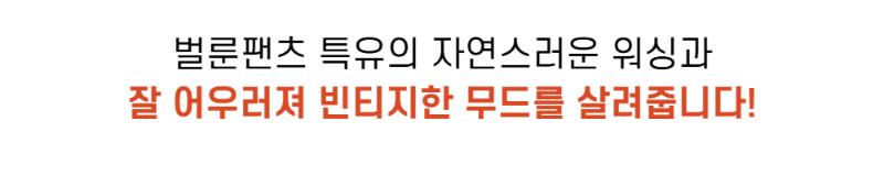 악세사리 상품 이미지-S27L28