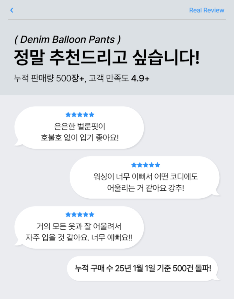 악세사리 상품 이미지-S27L11