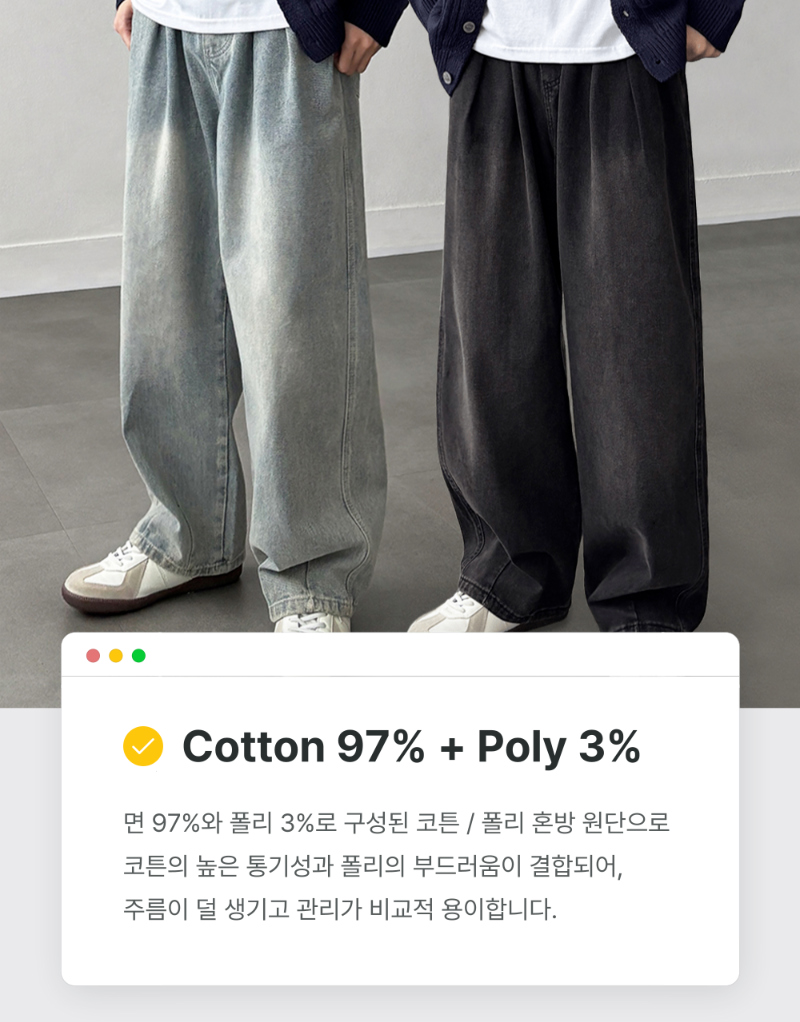 악세사리 모델 착용 이미지-S27L9
