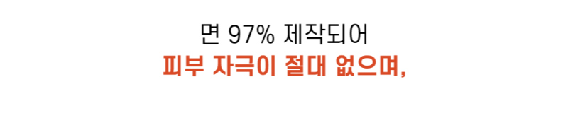 악세사리 화이트 색상 이미지-S27L31