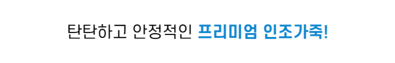 악세사리 화이트 색상 이미지-S1L11