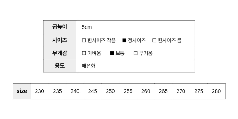 악세사리 상품 이미지-S1L27