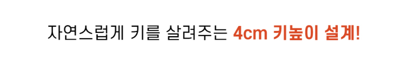 악세사리 화이트 색상 이미지-S1L14