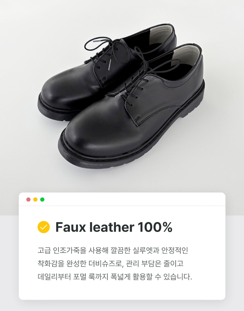 악세사리 차콜 색상 이미지-S1L3