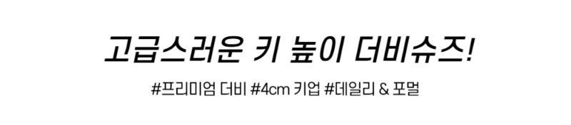 악세사리 화이트 색상 이미지-S1L2