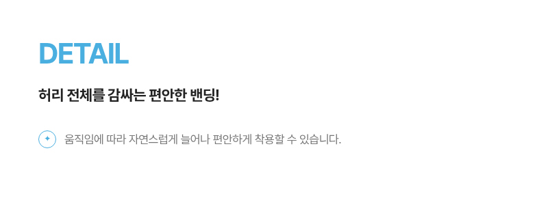악세사리 상품 이미지-S6L18