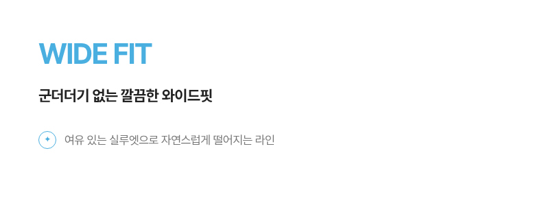 악세사리 상품 이미지-S6L7