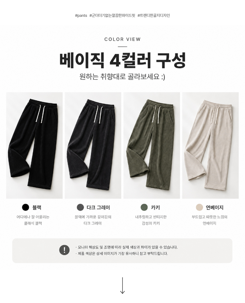 악세사리 상품 이미지-S6L19