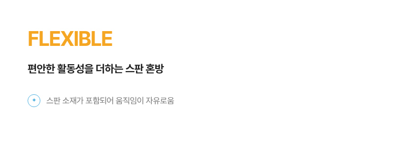 악세사리 상품 이미지-S6L14