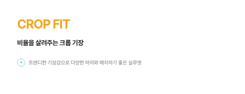 재킷 상품 이미지-S1L5