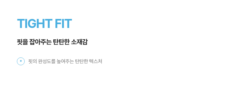 재킷 상품 이미지-S1L7