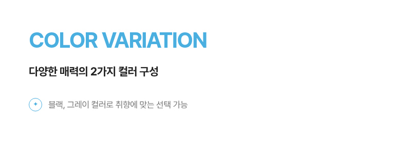 악세사리 상품 이미지-S1L17
