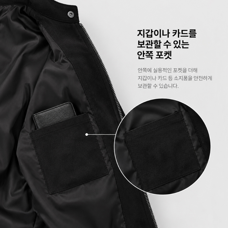 악세사리 상품상세 이미지-S4L15