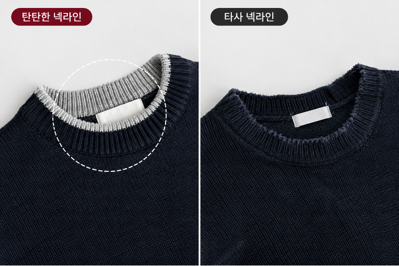 악세사리 상품상세 이미지-S1L8
